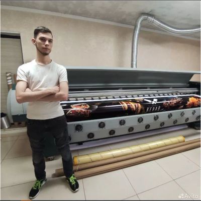 Лот: 24385501. Фото: 1. Печать баннеров. Полиграфические услуги, печать
