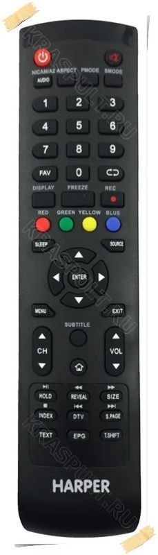 Лот: 15909041. Фото: 1. Пульт HARPER Y-72C HOME. Пульты ДУ