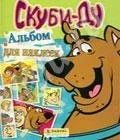 Лот: 301647. Фото: 1. Скуби-Ду! (Scooby-Doo!). Наклейки... Наклейки, карточки, вкладыши
