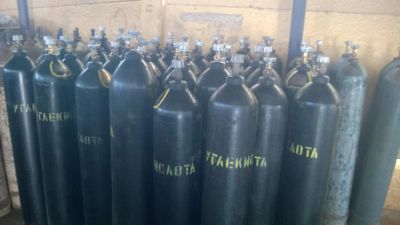 Лот: 2937100. Фото: 1. углекислотные баллоны. Аксессуары, запчасти