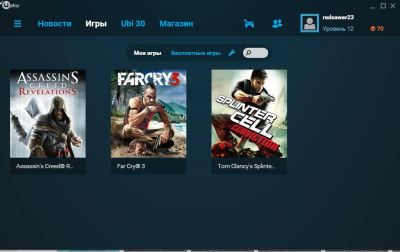 Лот: 8836286. Фото: 1. Аккаунт Uplay с играми Assassins... Аккаунты
