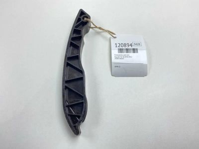 Лот: 25732338. Фото: 1. Успокоитель цепи ГРМ Hyundai H1... Двигатель и элементы двигателя