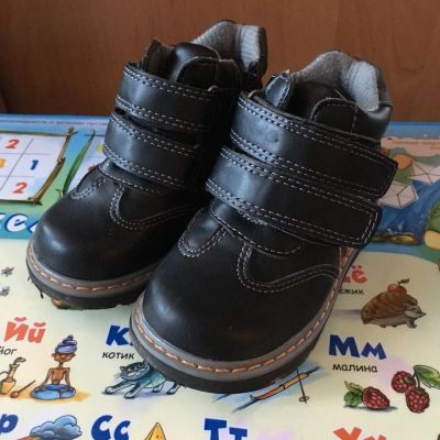 Лот: 11080542. Фото: 1. Ботинки на мальчика демисезон. Ботинки