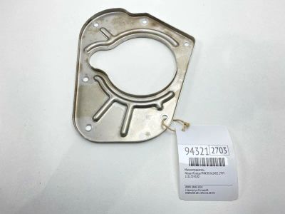 Лот: 24774352. Фото: 1. Маслоотражатель Nissan R'nessa... Двигатель и элементы двигателя