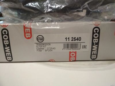 Лот: 13472250. Фото: 1. Фильтр АКПП COB-WEB SF254 Ford... Двигатель и элементы двигателя