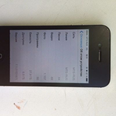 Лот: 3977419. Фото: 1. IPhone 4S 32Gb. Смартфоны