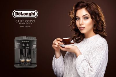 Лот: 16222898. Фото: 1. Кофемашина DeLonghi Caffe Corso... Чайники, кофемашины, кулеры