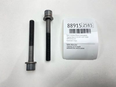 Лот: 23242702. Фото: 1. Болт головки блока цилиндров Toyota... Двигатель и элементы двигателя