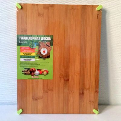 Лот: 6088975. Фото: 1. Доска разделочная деревянная... Кухонные аксессуары