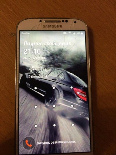 Лот: 7797452. Фото: 1. Samsung galaxy s4 интересен обмен... Смартфоны
