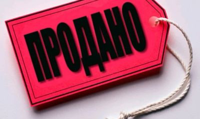 Лот: 13683015. Фото: 1. Зарядное для шуруповёрта 21вольт. Зарядные устройства, блоки питания для бытовой техники