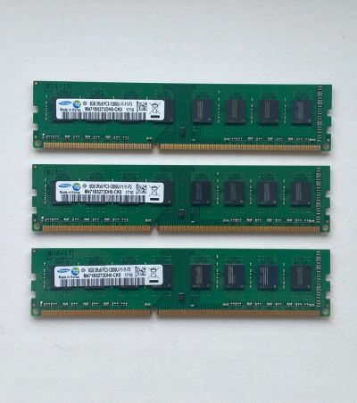 Лот: 18329887. Фото: 1. Модуль памяти для платформ AMD... Оперативная память
