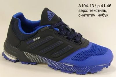 Лот: 7300707. Фото: 1. Adidas springblade мужские кроссовки... Кеды, кроссовки, слипоны