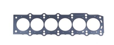 Лот: 7766586. Фото: 1. Прокладка ГБЦ Toyota,Tayota Crown... Двигатель и элементы двигателя