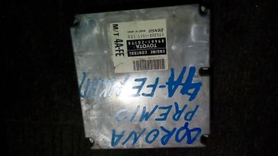 Лот: 10620051. Фото: 1. М/Т ЭБУ блок упарвления двигателя... Электроприборы для автомобиля
