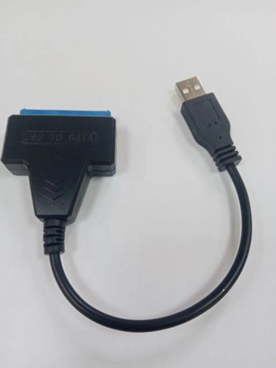 Лот: 8495350. Фото: 1. Кабель USB - Sata (подключение... Шлейфы, кабели, переходники