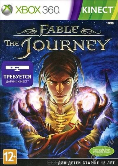 Лот: 2427097. Фото: 1. Продажа\возможен обмен] Fable... Игры для консолей
