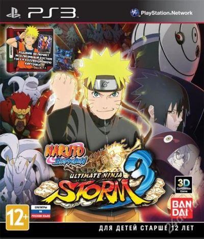 Лот: 2882938. Фото: 1. naruto ultimate ninja storm 3... Игры для консолей