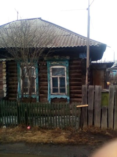 Лот: 11301406. Фото: 1. дом квартира. Дома