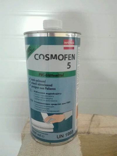 Лот: 7403437. Фото: 1. Очиститель Cosmofen 5. Фурнитура, комплектующие