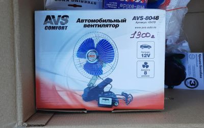 Лот: 22694414. Фото: 1. Автомобильный вентилятор. Другое (автозапчасти)