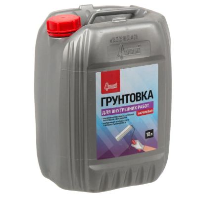 Лот: 25610212. Фото: 1. Грунтовка воднодисп, акрил, Старатели... Краски, лаки, растворитель