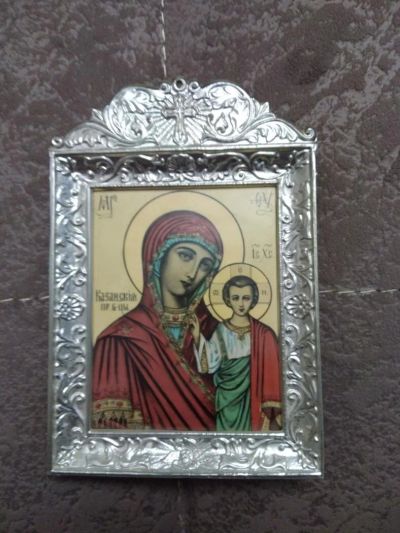 Лот: 10623913. Фото: 1. Икона СССР. Предметы интерьера и быта