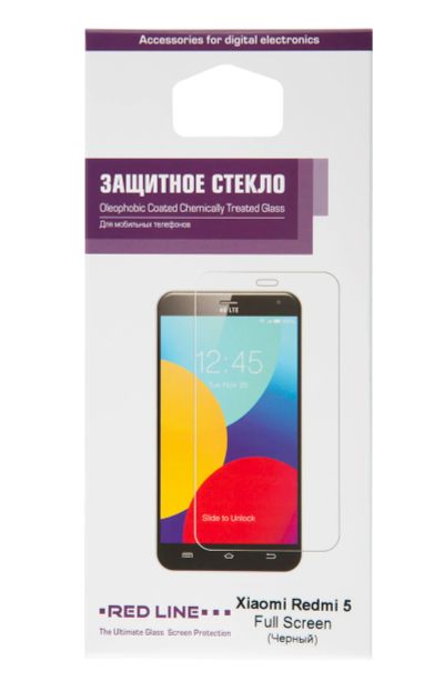 Лот: 16171243. Фото: 1. Защитное стекло Xiaomi Redmi 5... Защитные стёкла, защитные плёнки