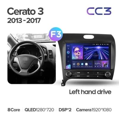 Лот: 21426518. Фото: 1. Штатная магнитола Teyes CC3L 4... Автомагнитолы