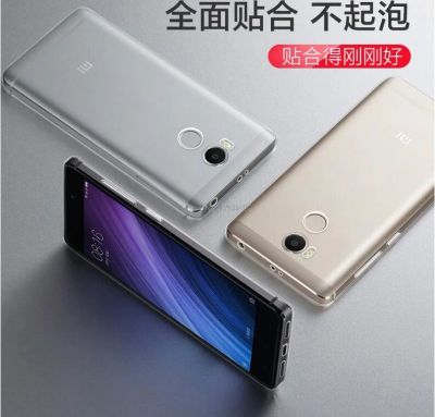 Лот: 9199306. Фото: 1. Силиконовый чехол для Xiaomi Redmi... Чехлы, бамперы