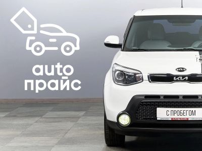 Лот: 23328929. Фото: 1. Kia Soul 2016. Автомобили
