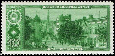 Лот: 12680122. Фото: 1. 1958, 4 октября - 30 декабря... Марки