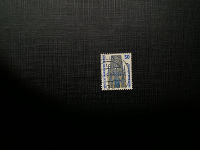 Лот: 14563029. Фото: 1. марка бк 179. Марки