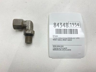 Лот: 21993209. Фото: 1. Штуцер Toyota Estima Emina 1993... Двигатель и элементы двигателя