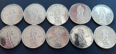 Лот: 17258393. Фото: 1. 1 рубль 1965 года (20 лет победы... Россия и СССР 1917-1991 года