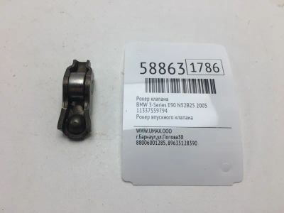 Лот: 20399638. Фото: 1. Рокер клапана Bmw 3-Series 2005... Двигатель и элементы двигателя