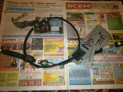 Лот: 10755358. Фото: 1. Трос АКПП Toyota Fielder Axio... Трансмиссия