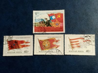 Лот: 23332601. Фото: 1. - Марки для Вашей коллекции. лот... Марки