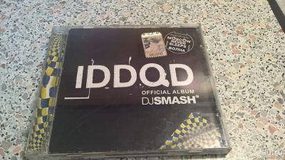 Лот: 17744179. Фото: 1. IDDQD - DJ Smash. Аудиозаписи