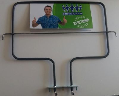 Лот: 13841220. Фото: 1. ТЭН духовки Deluxe (800Вт) нижний... Запчасти для плит, варочных поверхностей, вытяжек