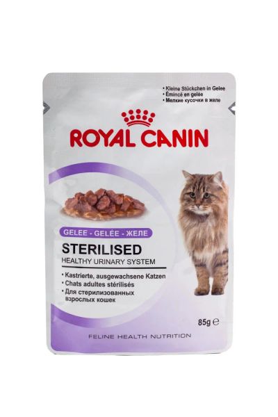 Лот: 7872543. Фото: 1. Royal Canin Sterilised (в желе... Корма