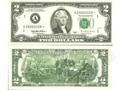 Лот: 152656. Фото: 1. Продаю 2 доллара, одной купюрой... Америка