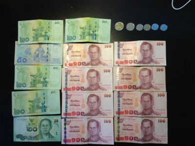 Лот: 4871237. Фото: 1. 969 тайских батов. Другое (туризм, охота, рыбалка, самооборона)