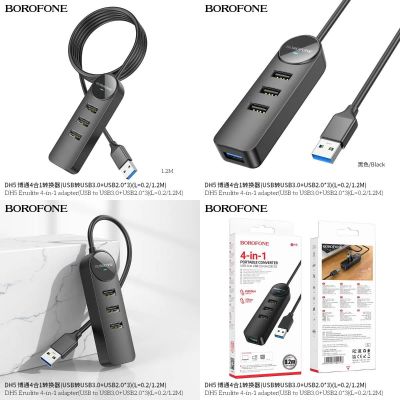 Лот: 24294217. Фото: 1. Разветвитель Hub USB Borofone... USB хабы