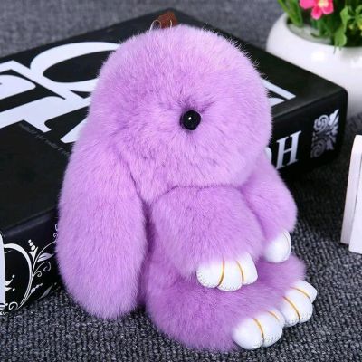 Лот: 9270624. Фото: 1. Брелок Кролик из натурального... Брелоки для ключей