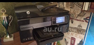 Лот: 21580551. Фото: 1. Hp officejet pro 8500a. Другое (комплектующие)