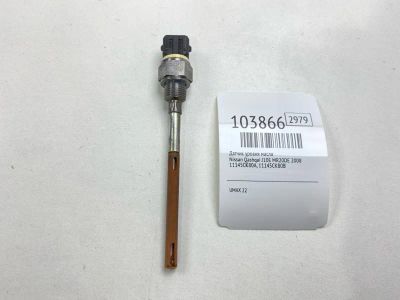 Лот: 24933033. Фото: 1. Датчик уровня масла Nissan Qashqai... Двигатель и элементы двигателя
