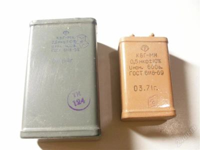Лот: 1634915. Фото: 1. Конденсатор бумажный КБГ-МН 2... Конденсаторы