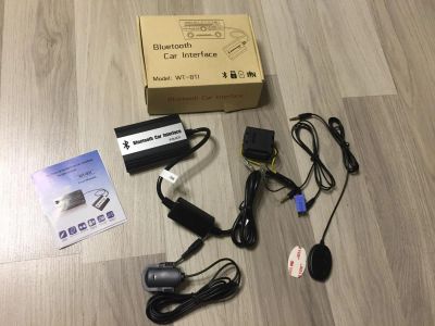 Лот: 9830562. Фото: 1. MP3 адаптер для штатной магнитолы... Автомагнитолы