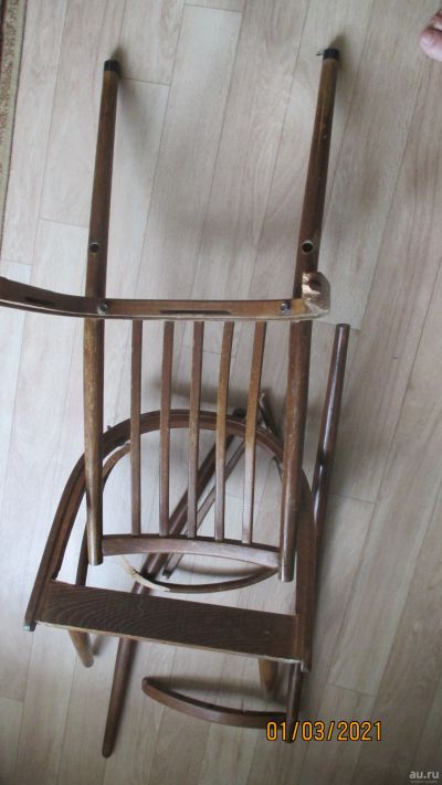 Лот: 17290687. Фото: 1. Запчасти для стульев из СССР. Мебель